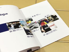 成都百鉑文化 專業(yè)打造企業(yè)形象畫冊(cè)，賦能品牌價(jià)值傳播