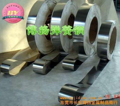 進(jìn)口高彈性彈簧鋼片SK5彈簧鋼圓棒 產(chǎn)品特性、價(jià)格與生產(chǎn)廠家銷售信息