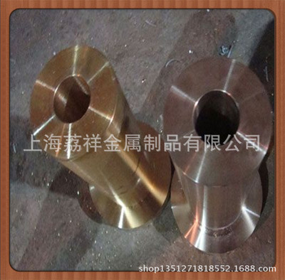 廠家直供高耐磨鋁青銅套，QAl7鋁青銅管鑄造工藝精湛，價格空前優惠